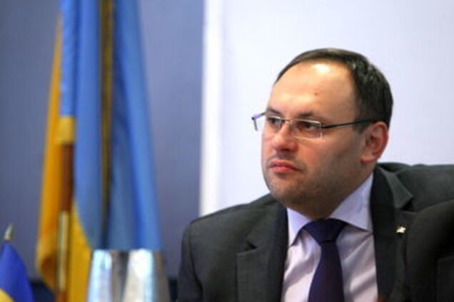 Владислав Каськив