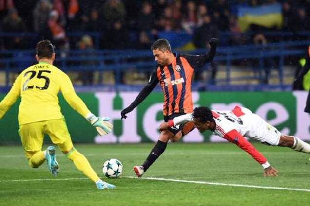 Шахтар Фейеноорд