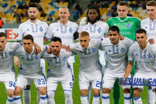 Динамо Ліга Європи