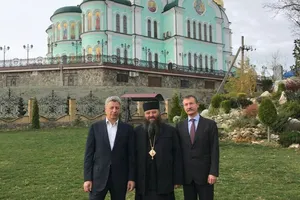 Бойко