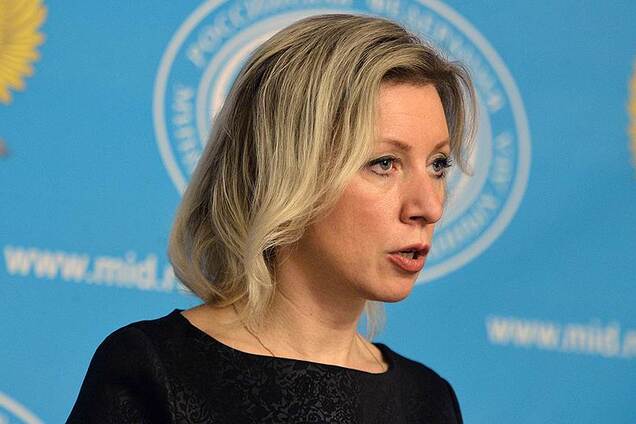 'Это блокада': у Лаврова обиделись на Австрию из-за Крыма