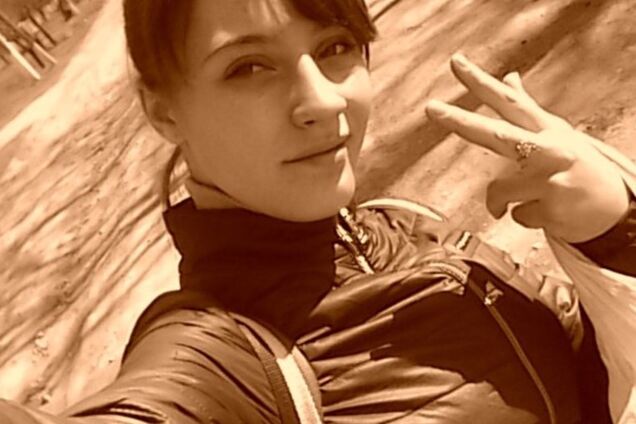 Карина Палесика