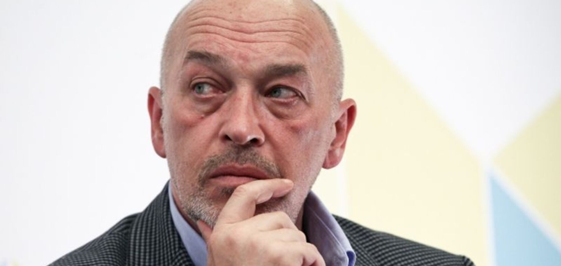 Георгий Тука