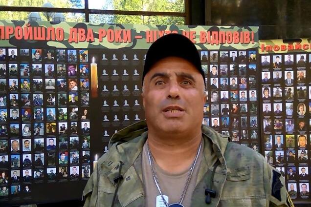 Вано Надирадзе