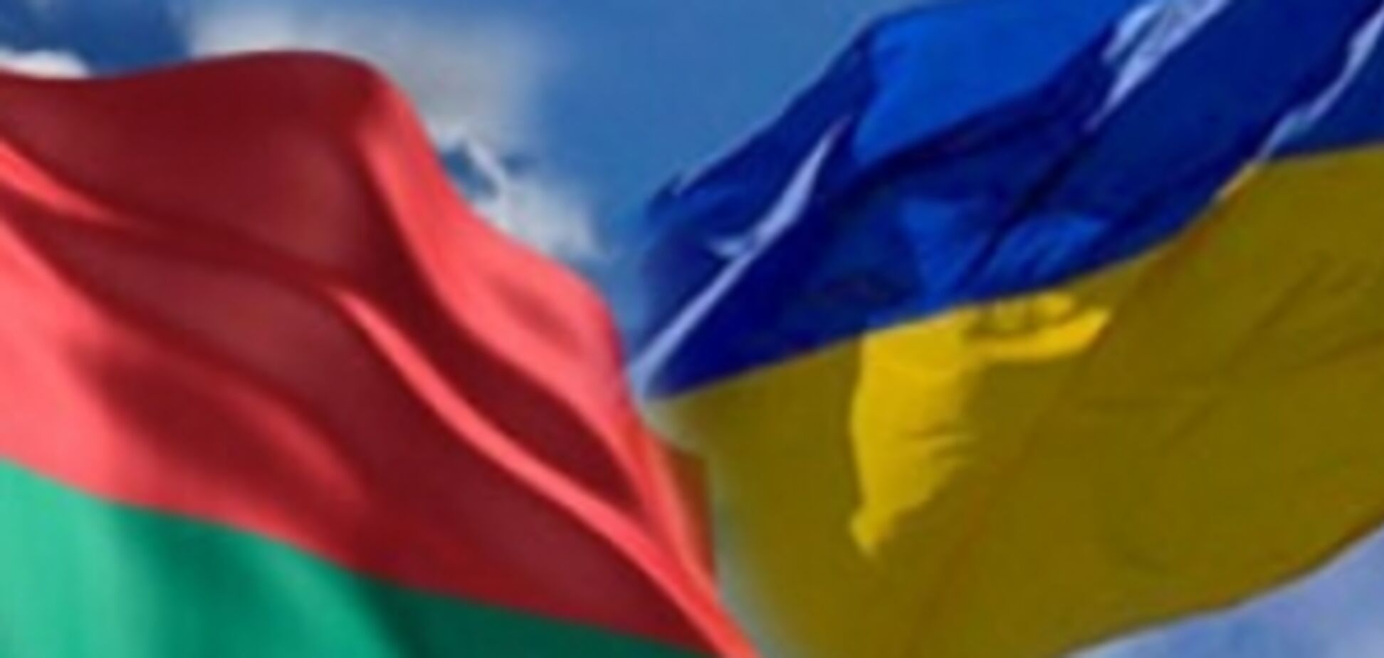 Спасибі Путіну: в Україні запропонували розірвати відносини з Білоруссю