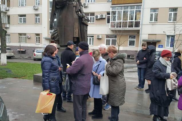 Митинг, Рада, Михомайдан