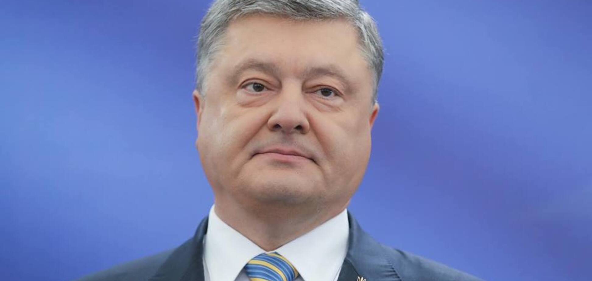 Позачергово: Порошенко вніс у Раду стратегічно важливий для України закон
