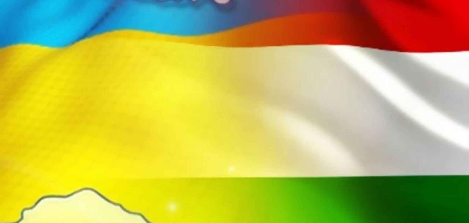 Орбан перед Уралом разминается под Карпатами