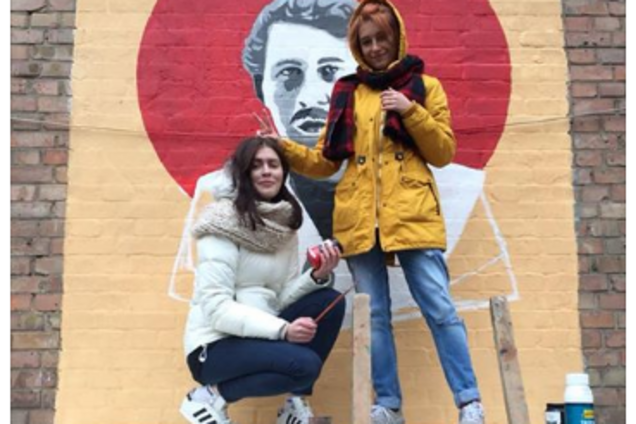 Пабло Эскобар