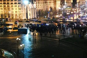 Евромайдан