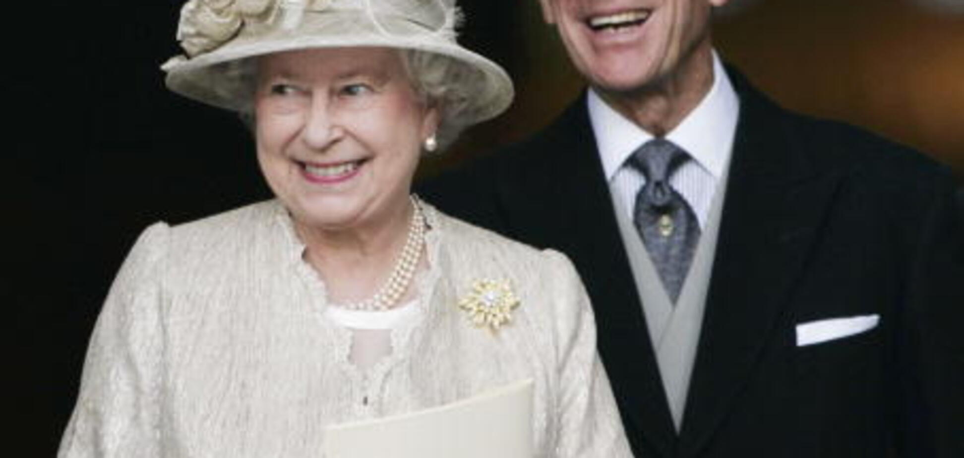 Королева Єлизавета II і принц Філіпп