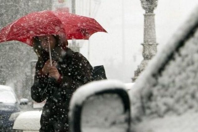 Мокрий сніг