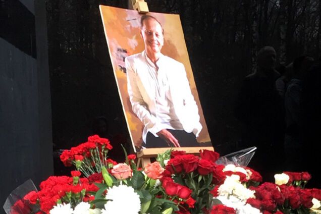 Задорнов у труні