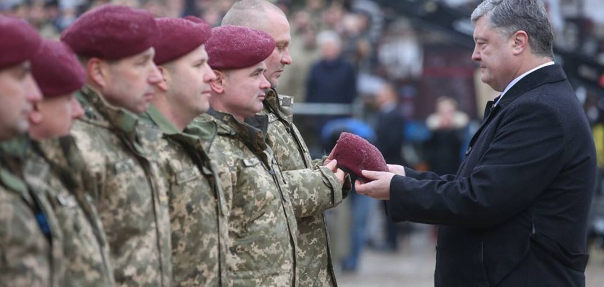 Украинские десантники будут носить береты 'цвета крови': появилось фото и видео