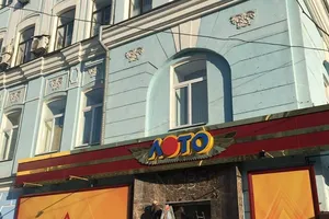 У Києві знівечили історична будівля