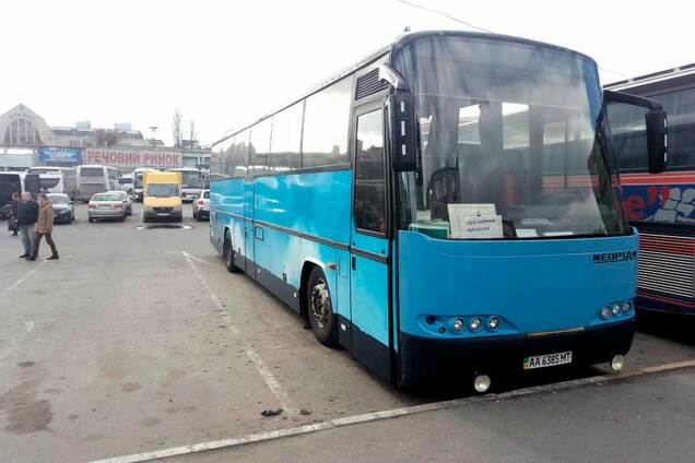 Автобус Киев - Донецк