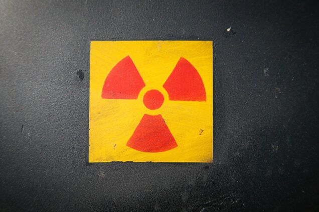 Киштимська катастрофа-2? У Росії стався потужний викид радіації