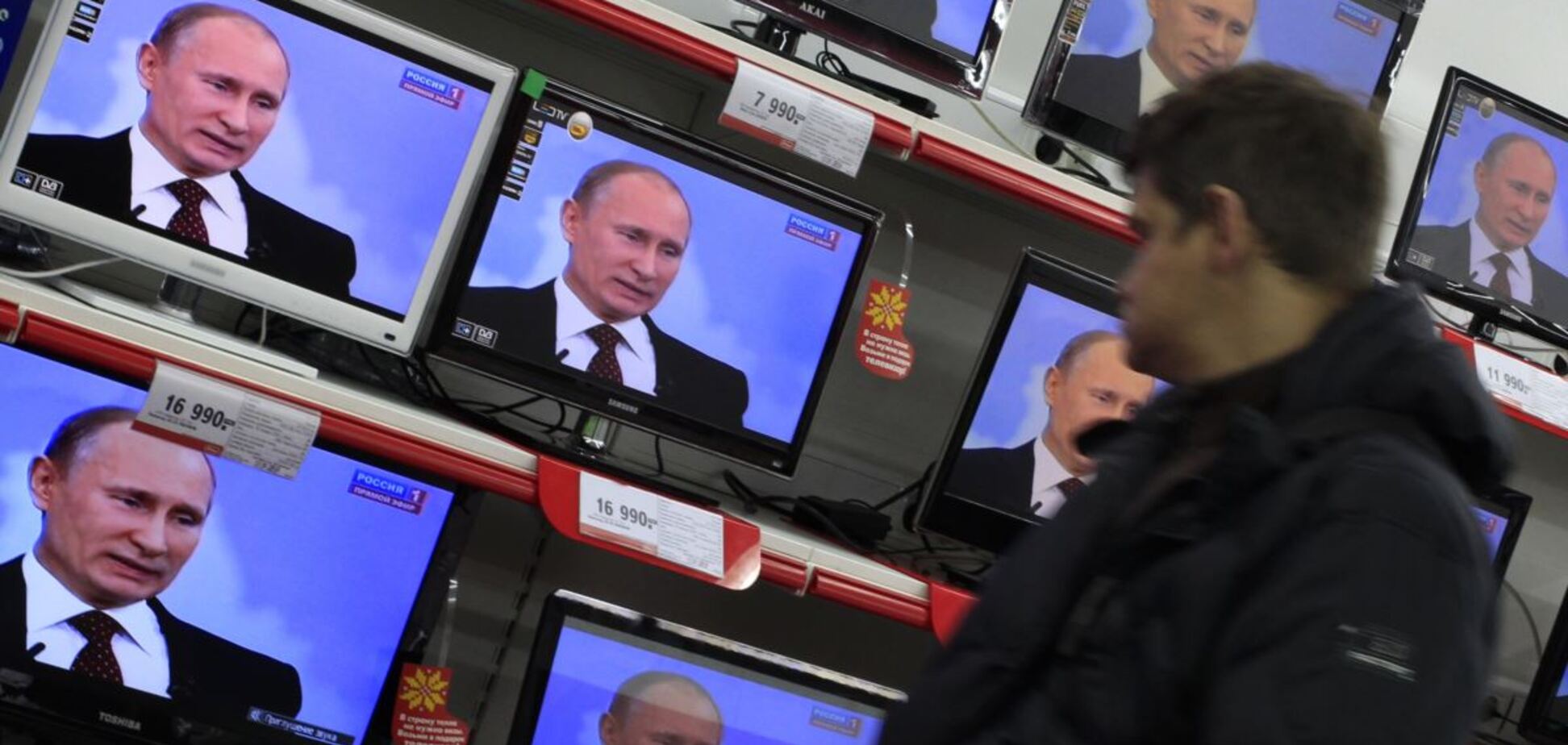 Кремлівську пропаганду залишать без грошей? Боровий висловився про санкції США