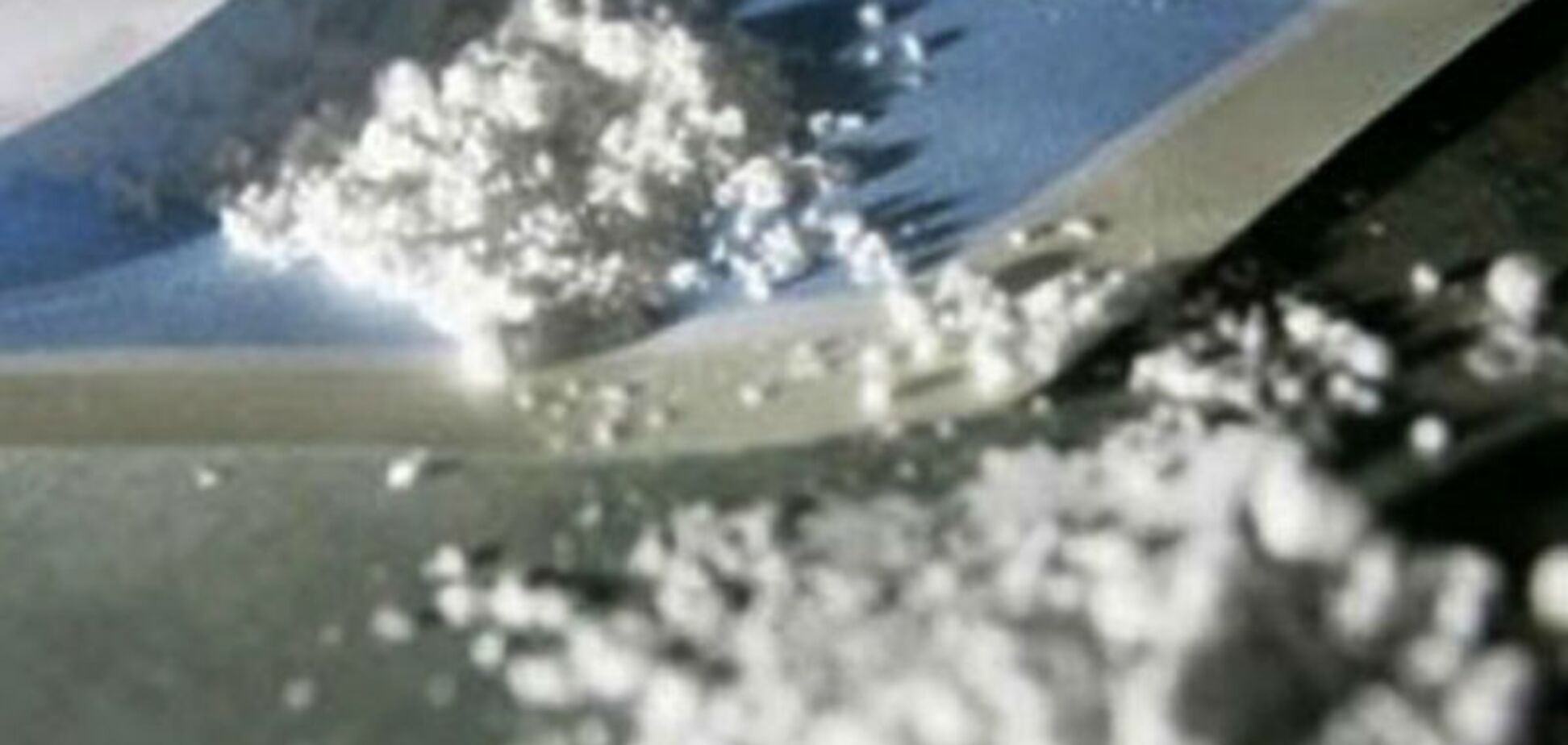 конверт із порошком