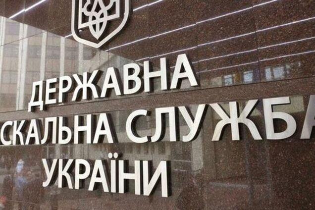 Рокировки ГФС: вскрыта схема по распределению 'хлебных' должностей