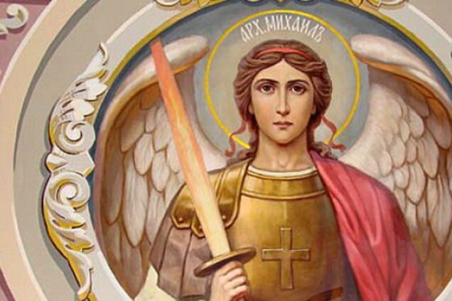 Михайлов день: что нельзя делать