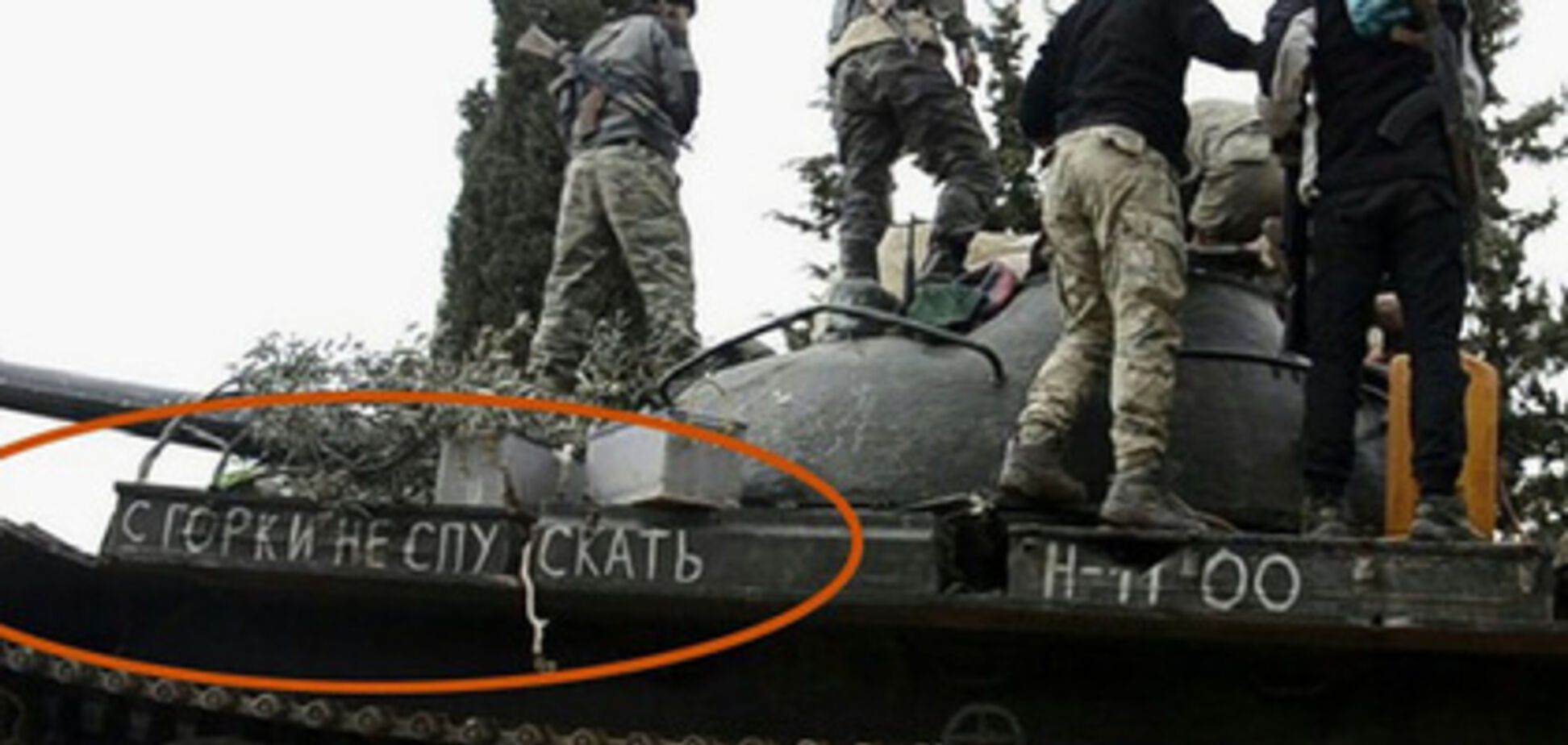 В Сирии захватили очередной российский танк