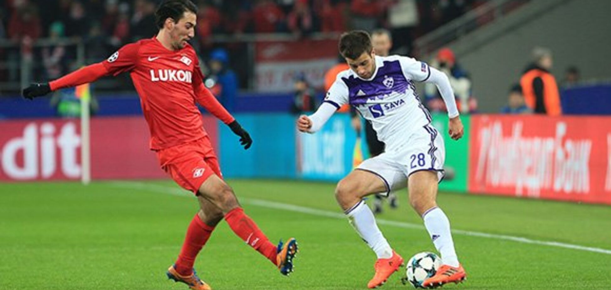 Спартак Марибор