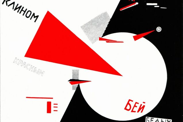 Россияне отстранились от Украины и Крыма