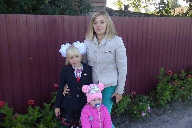 Сім'я загинула в ДТП