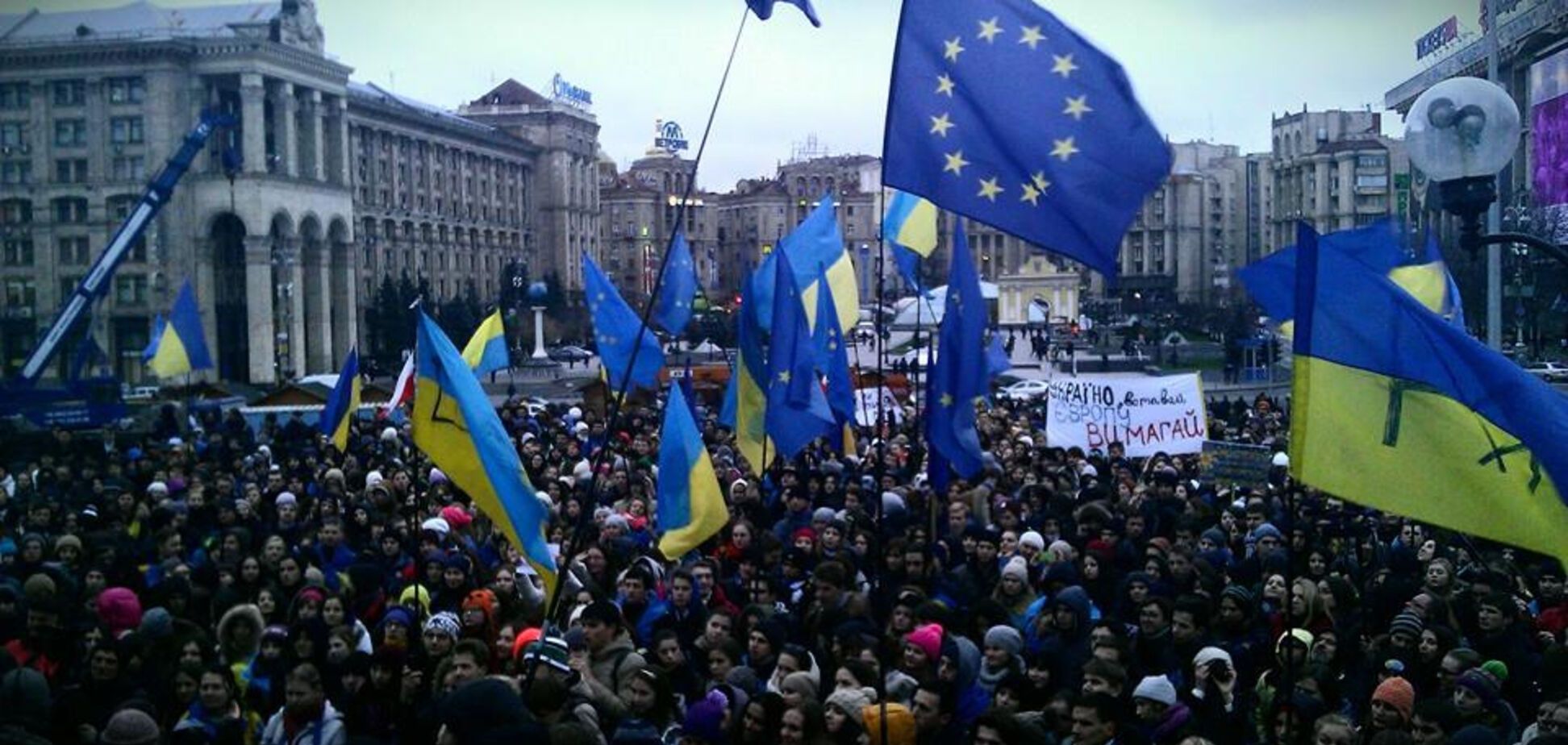 Нам пришлось сделать выбор