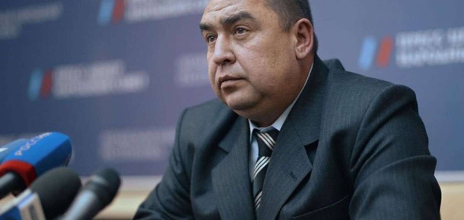 Розборки у Москві почалися...