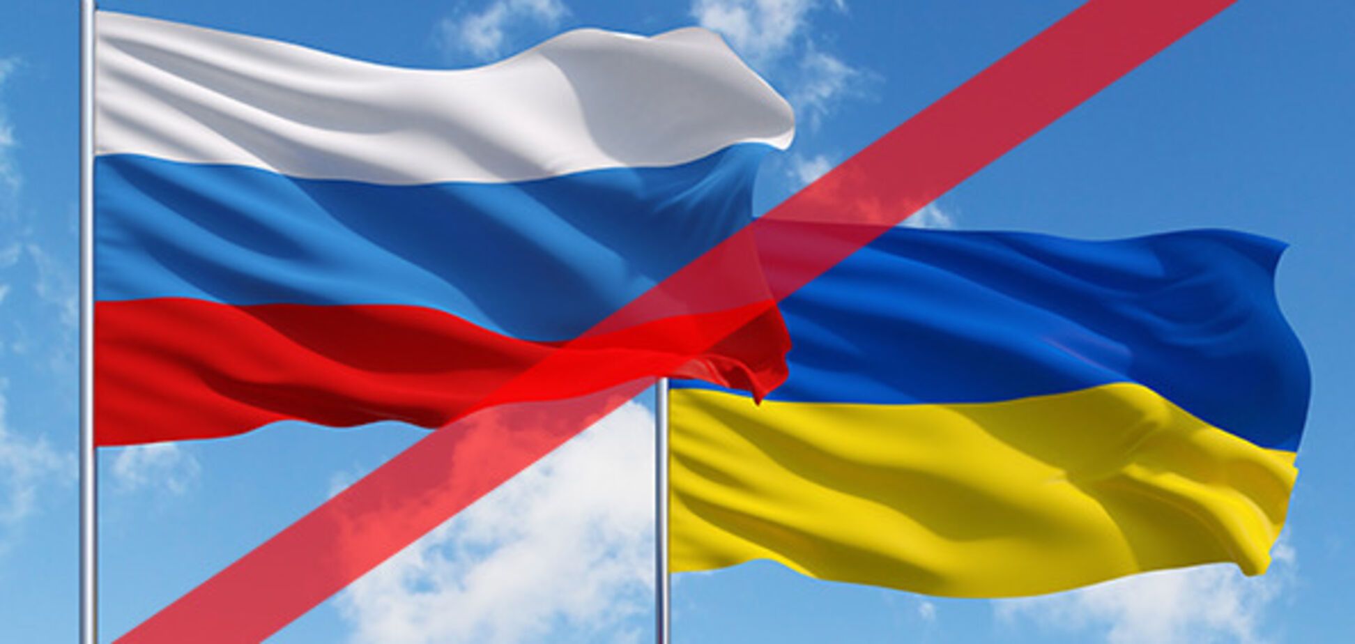 Украина видна в любом зеркале и в каждом окне