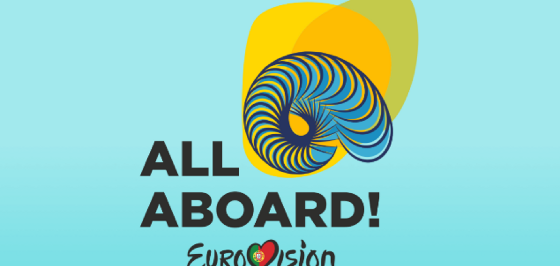 'Евровидение-2018': названо имя ведущего Национального отбора в Украине