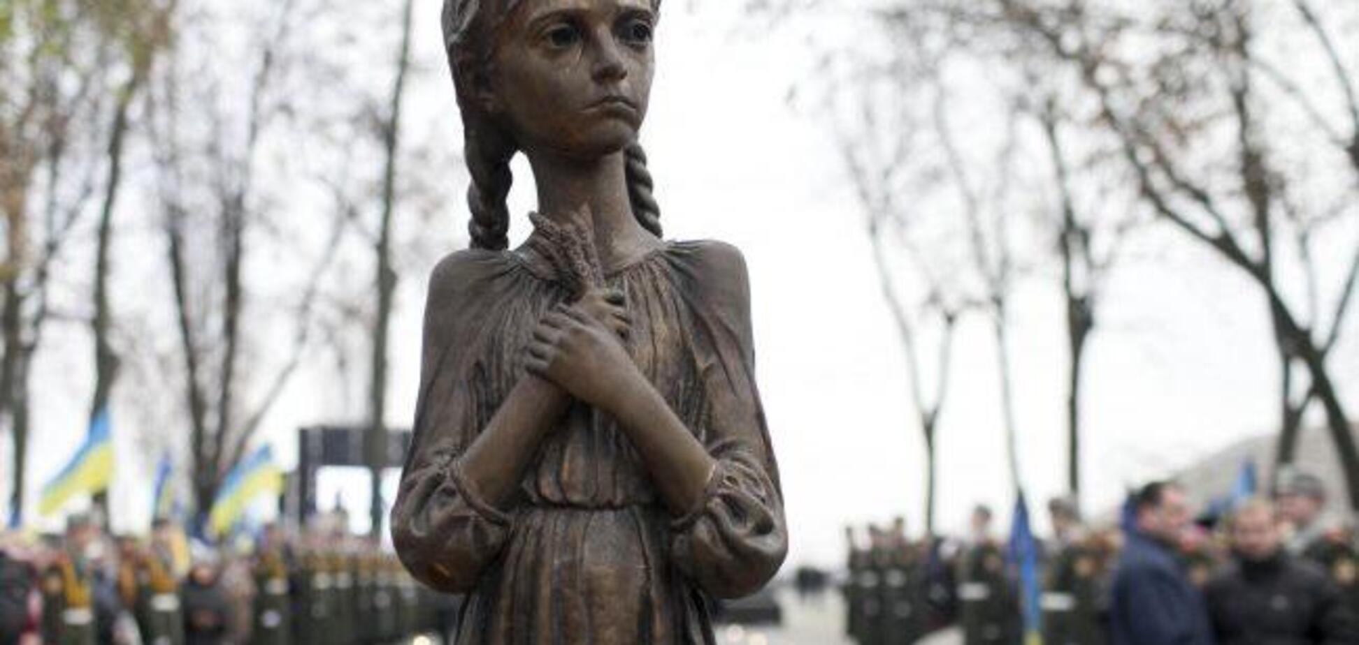 монумент жертвам Голодомору в Україні