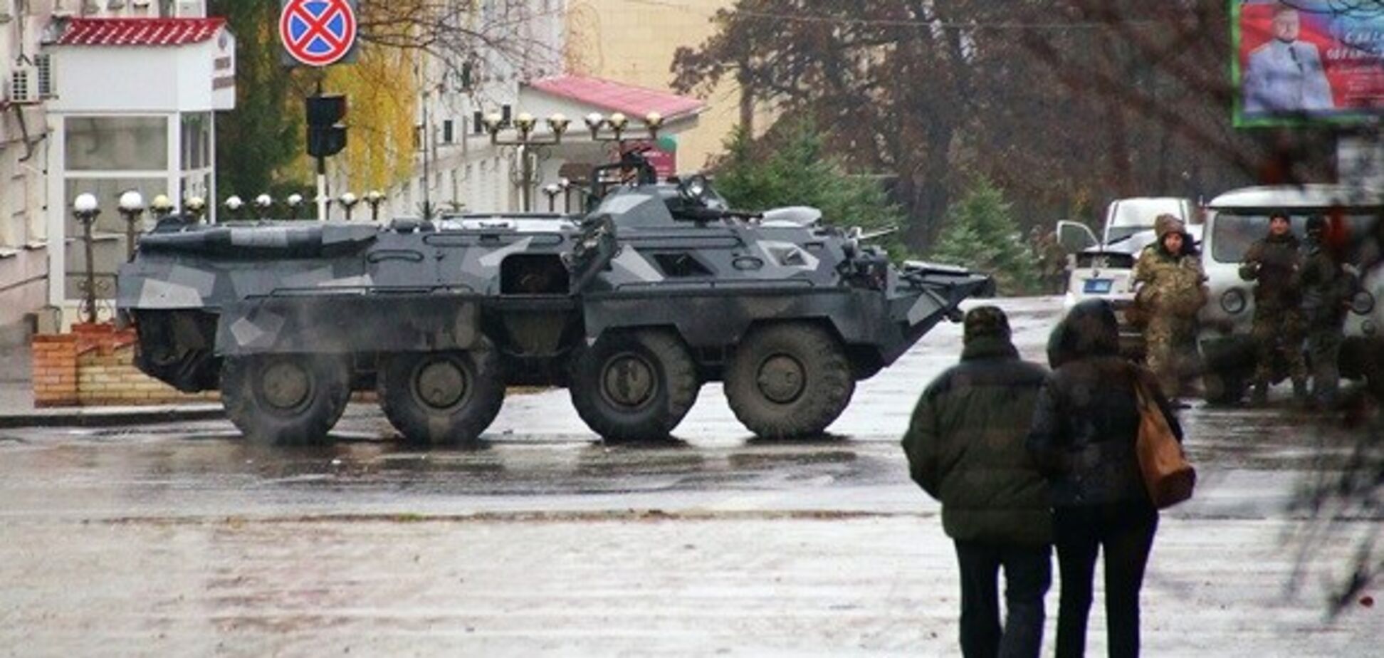 Є три варіанти: з'явився прогноз щодо подій у 'ЛНР'