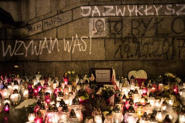 'Замолчать. Схватиться за голову в ужасе и заткнуться'