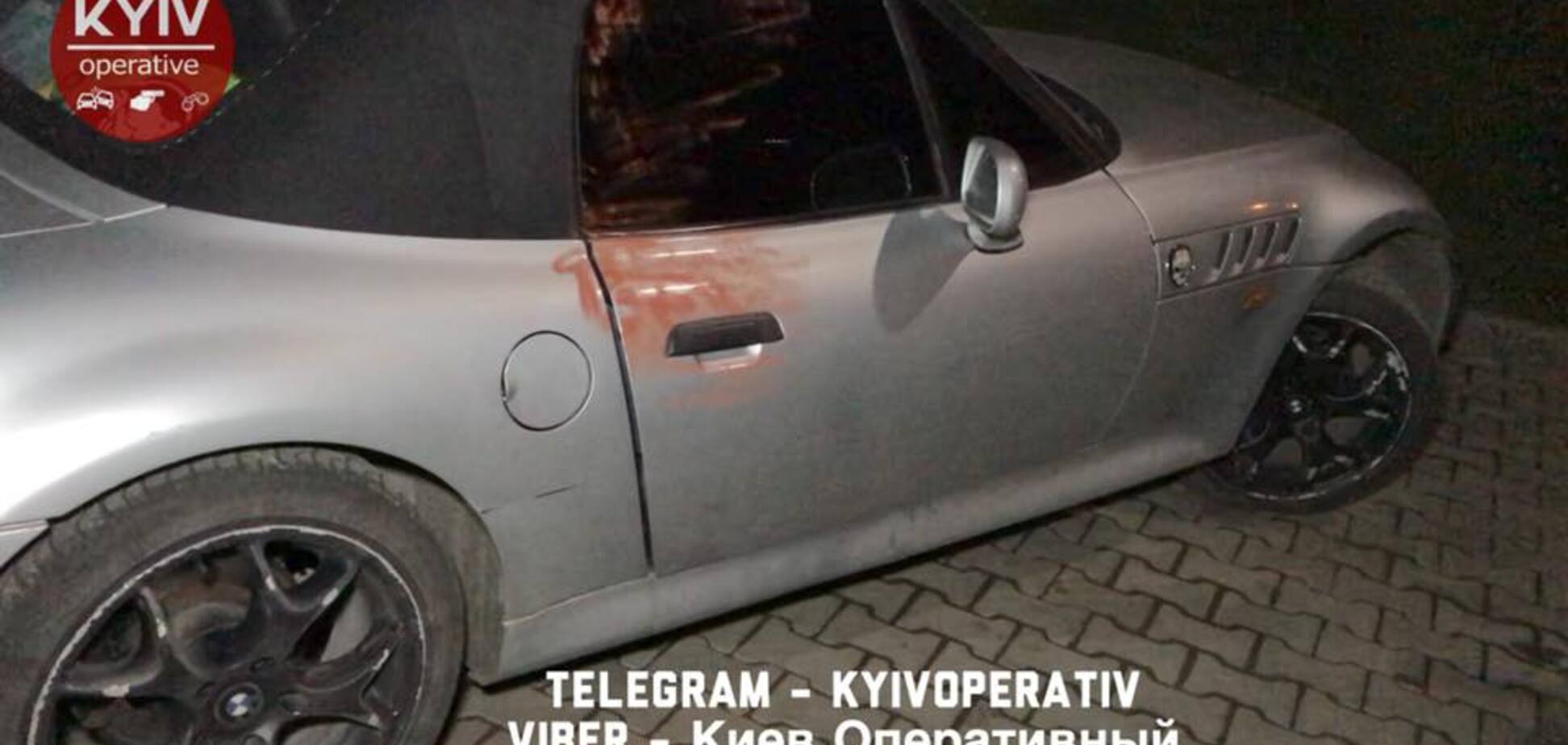 Приехал 'порешать': в Киеве задержали 22-летнего копа на украденном авто