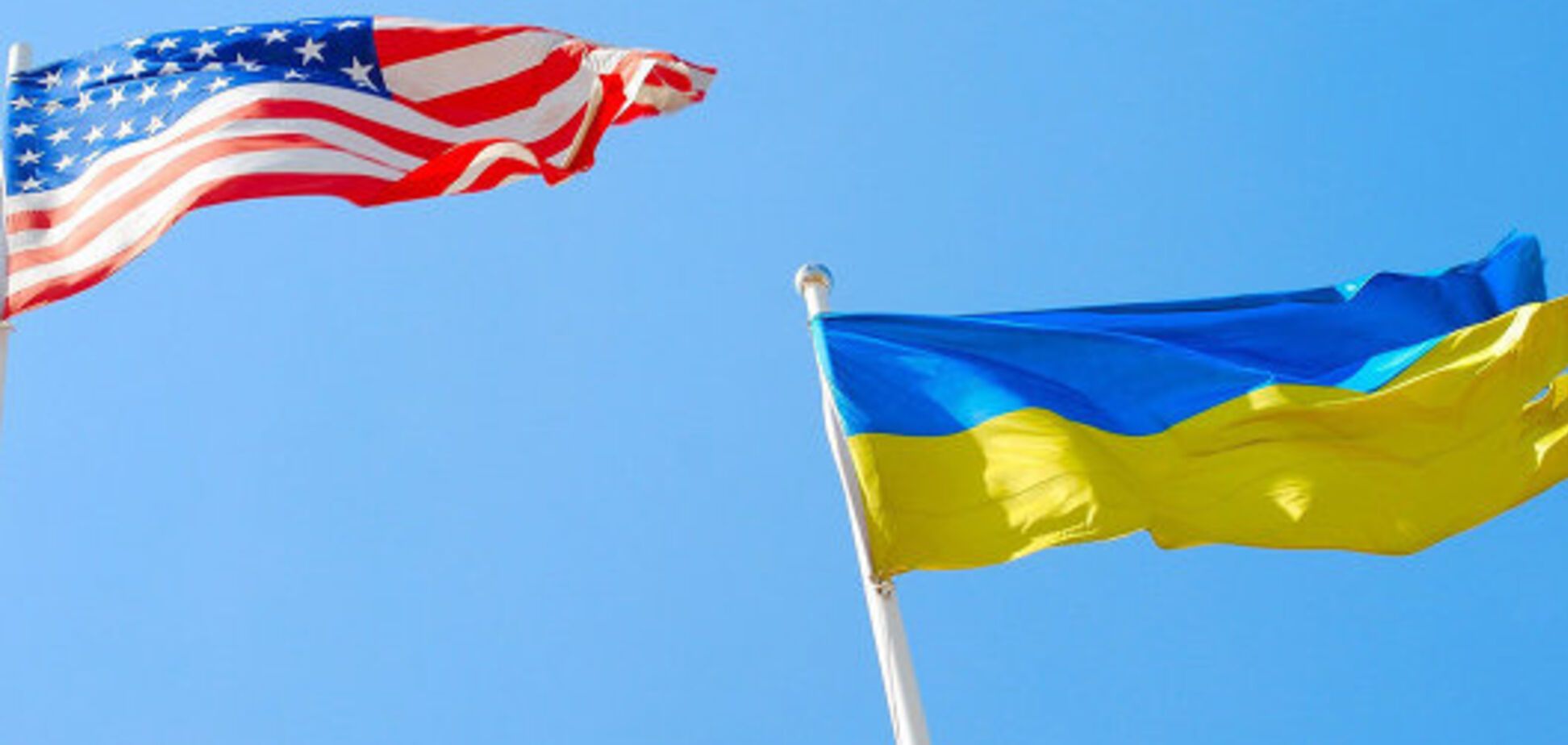Украина привлекла американцев для борьбы с 'Северным потоком-2'