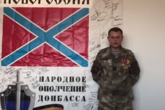 Попросились под крыло Захарченко: в 'ЛНР' захотели вернуть 'Новороссию'