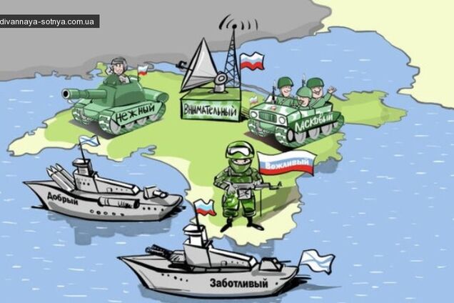 Ненавидеть условных 'русских' легко, но какой смысл?