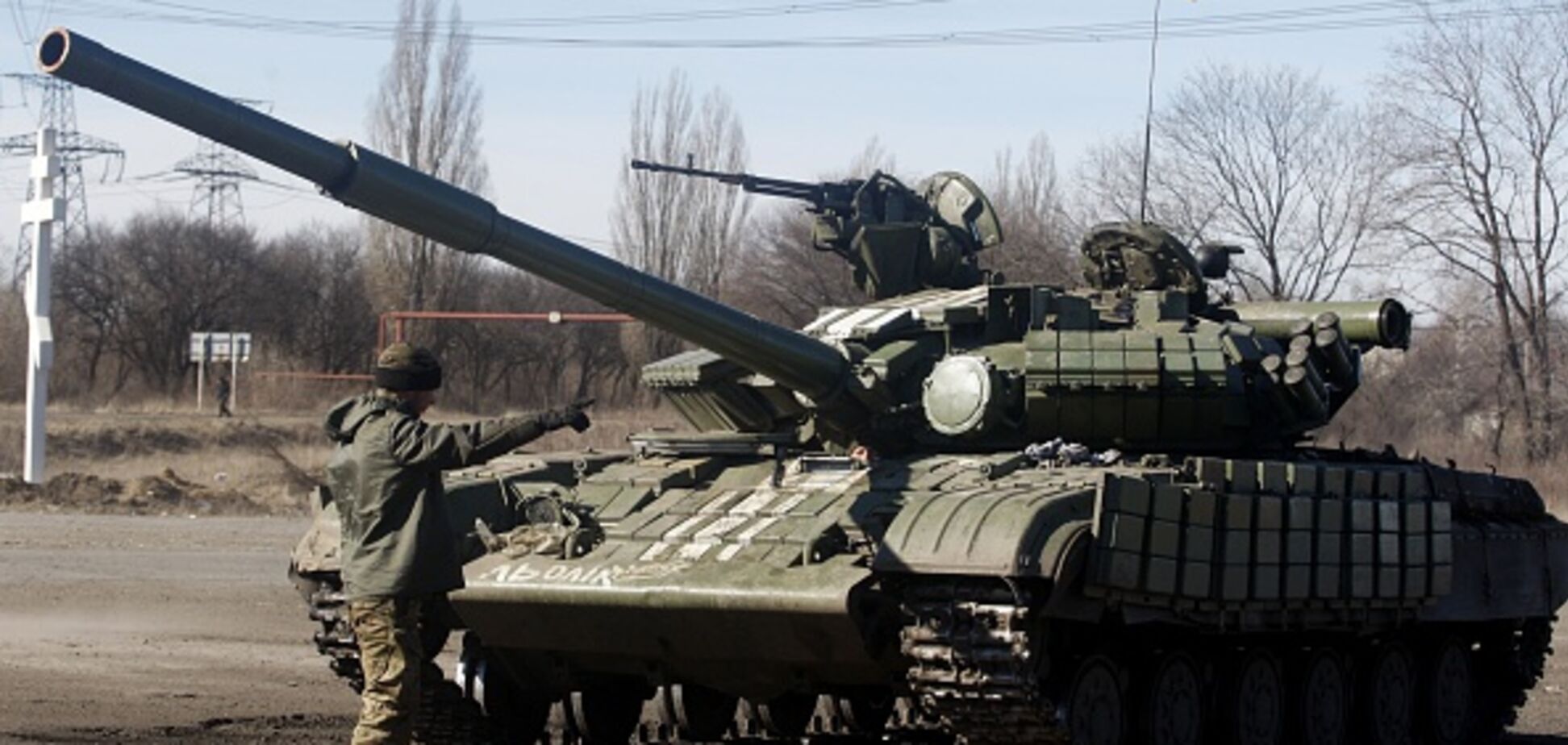 Полная боевая готовность: ВСУ подтянули резервные силы из-за событий в 'ЛНР'