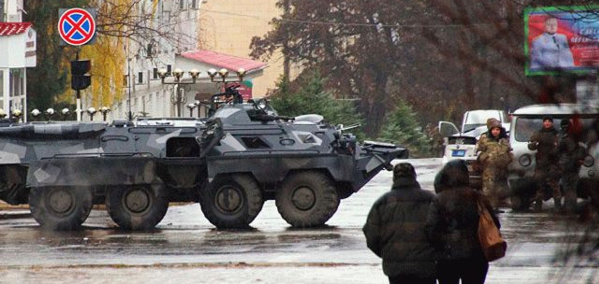 Ситуация в Луганске вышла из-под контроля