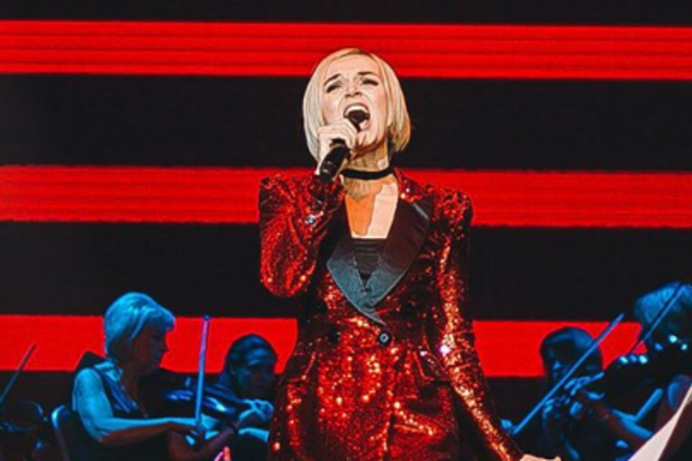 Полина Гагарина