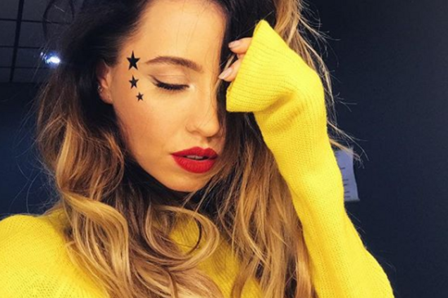 Надя Дорофеева