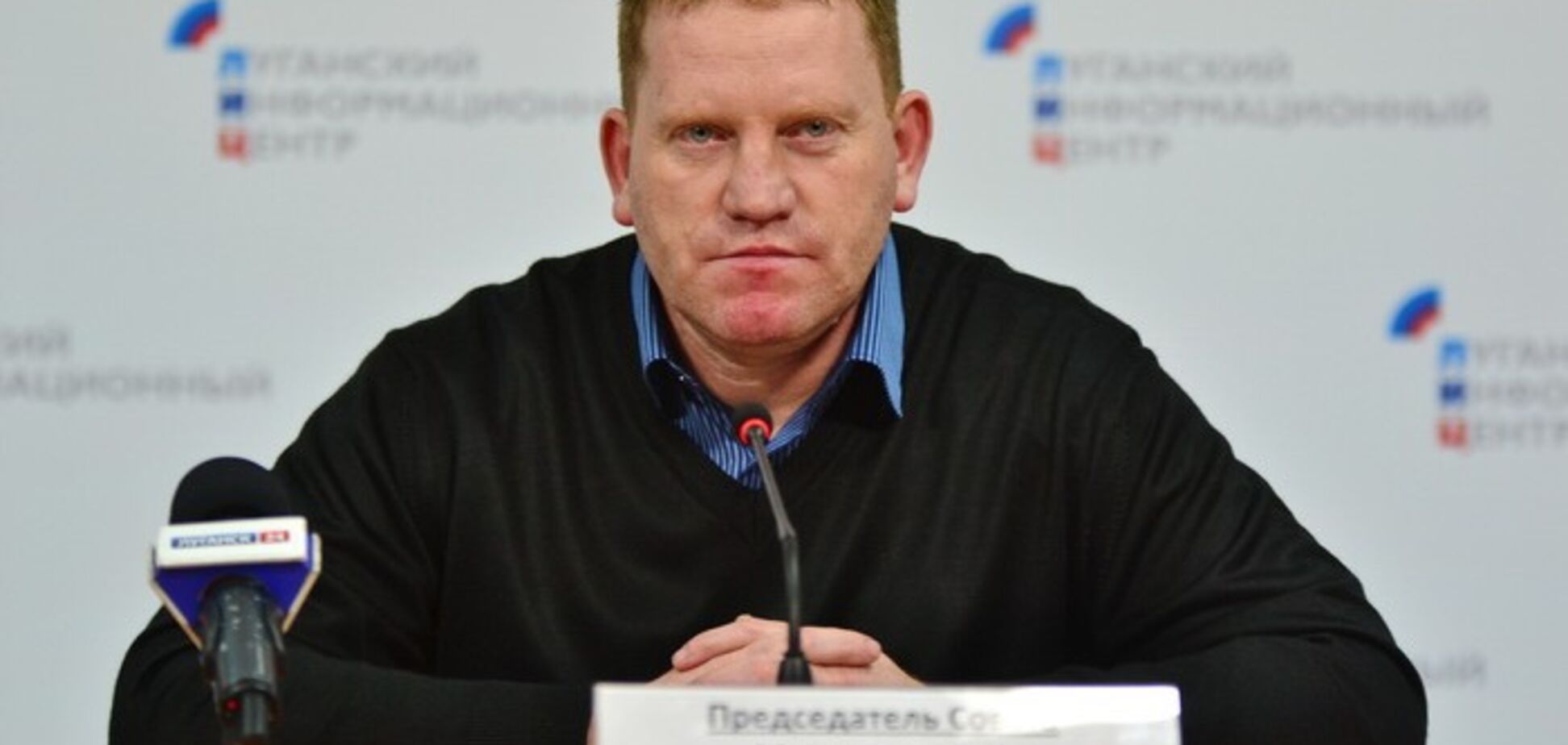 Геннадій Ципкалов