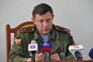 "Победа над хунтой": террористы "ДНР" заявили о поражении Украины