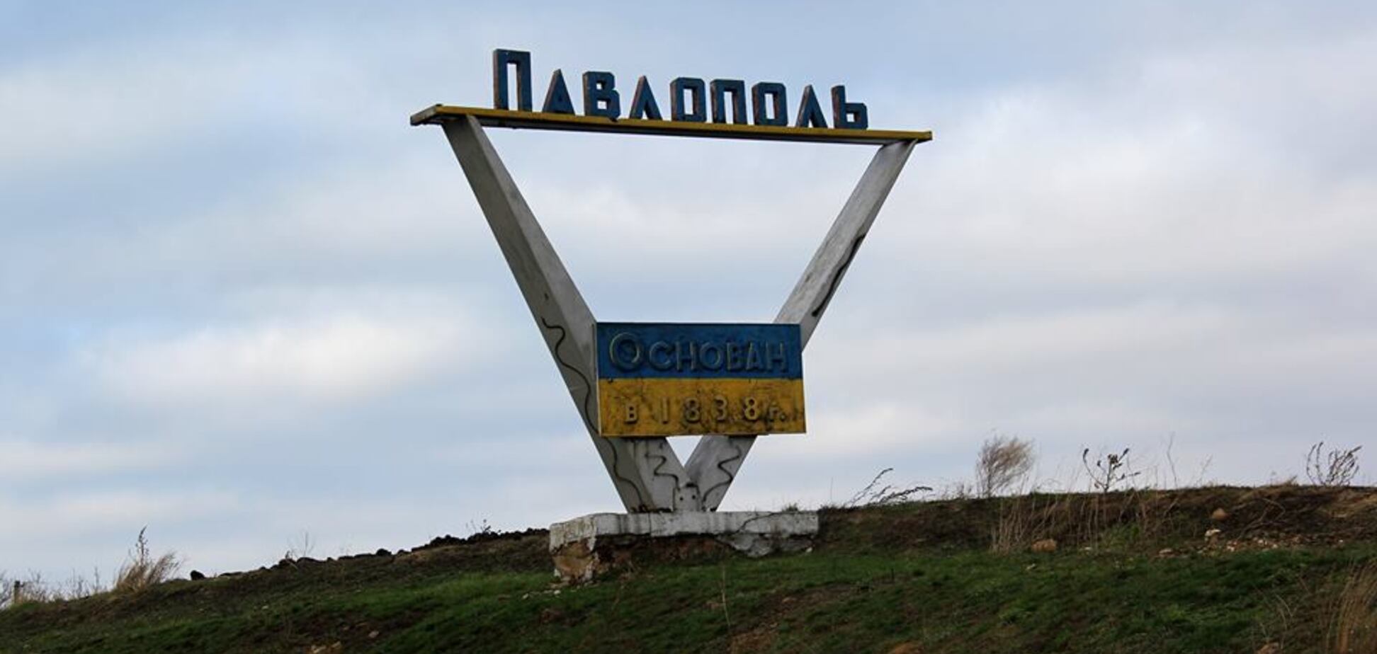 Ротация в 'ДНР': на оккупированный Донбасс прибыли иностранные наемники