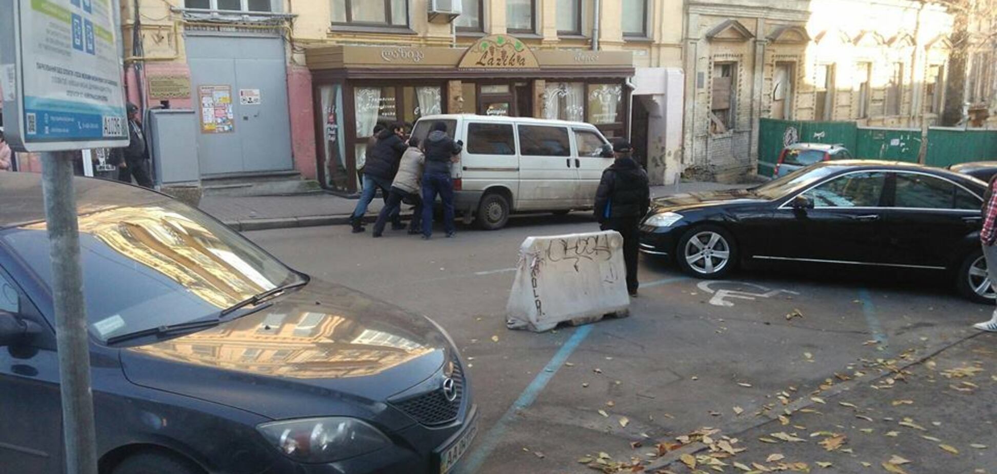 Герой парковки, Київ