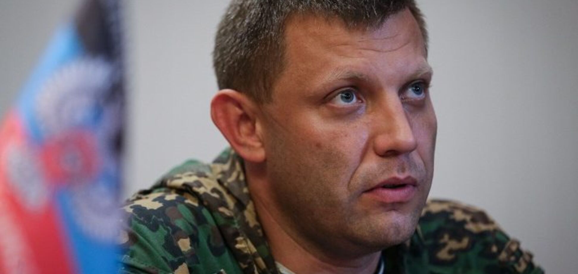 Совсем скоро: в 'ДНР' назвали сроки обмена пленными с Украиной