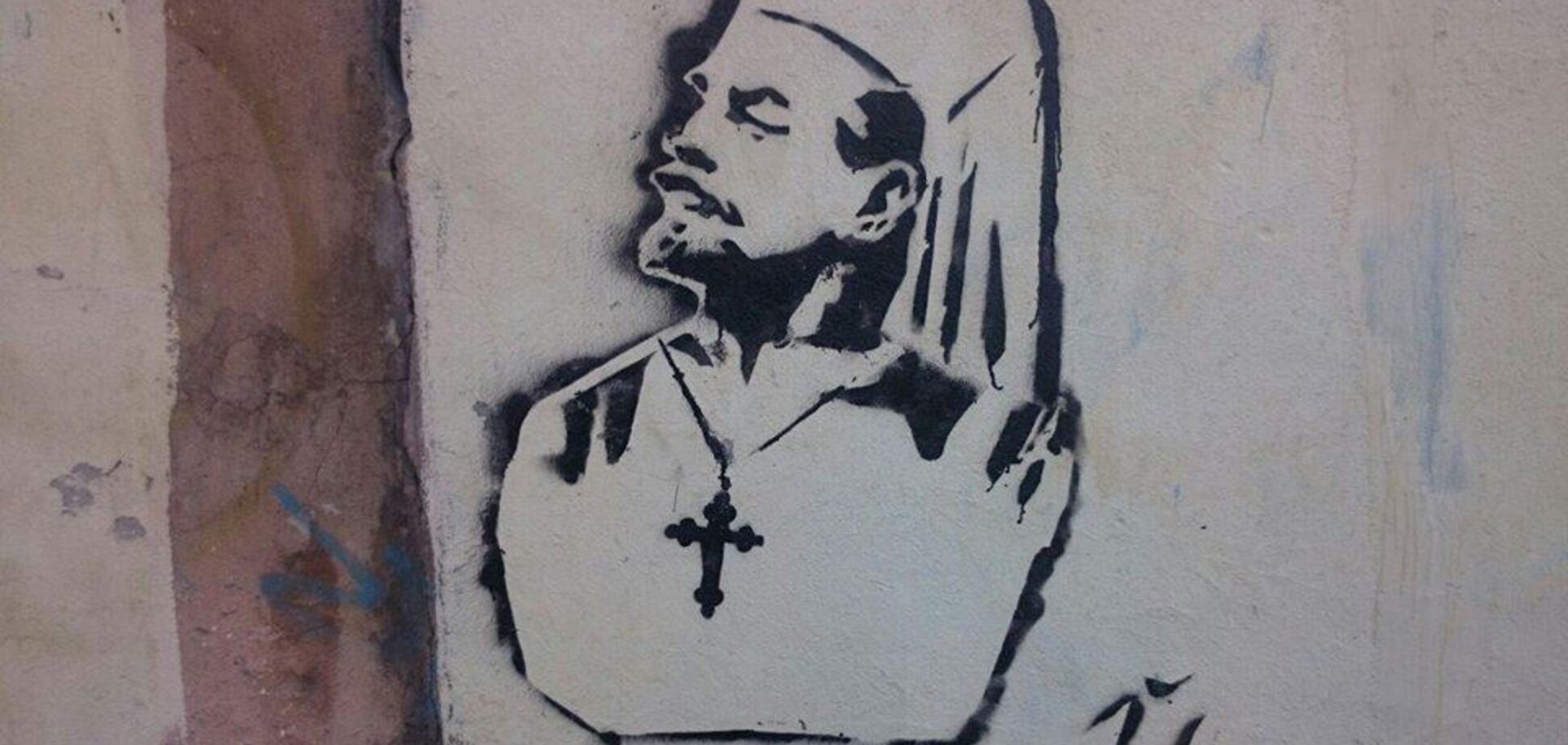 Чи напророкував патріарх РПЦ Кирило революцію в Росії?